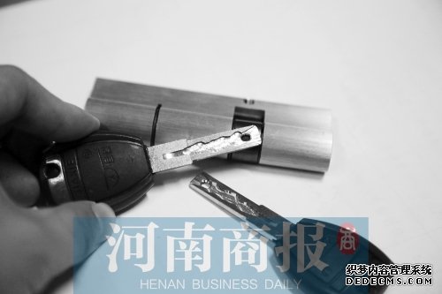 C級鎖：也是比較安全的一種鎖，鑰匙類似于高檔車鑰匙。