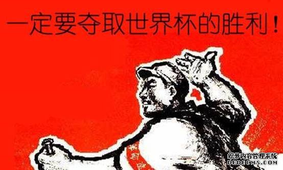 澎湃聯(lián)播|被扔過多少臭雞蛋，才能換得一次掌聲？