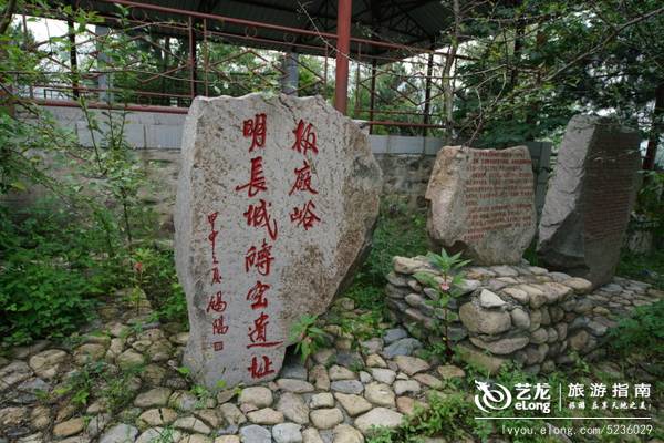 【冰沁于心】除了北戴河，秦皇島的這些地方你一定沒去過！
