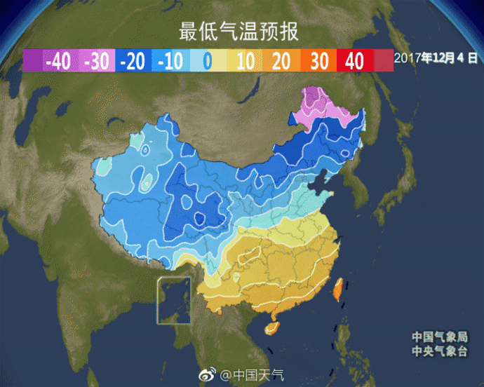 天氣寒冷，一個(gè)不小心就感冒了！