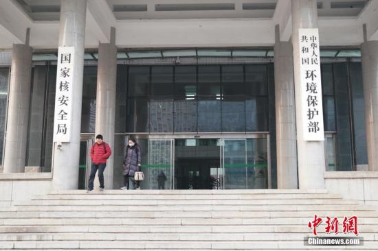 資料圖:環(huán)保部 中新社記者 崔楠 攝